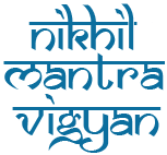 Nikhil Mantra Vigyan